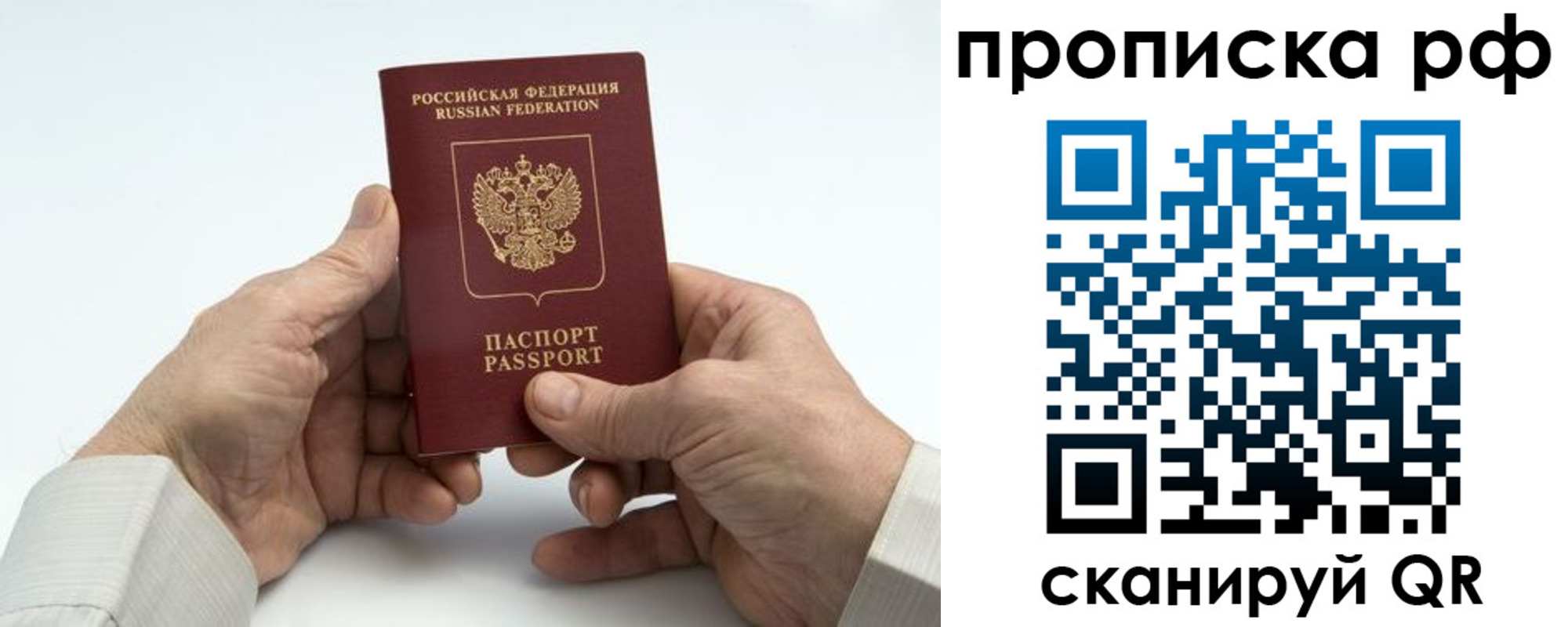 форма 3 в Боровичах